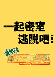 银行春招刮起“AI风”，用AI面试AI人才